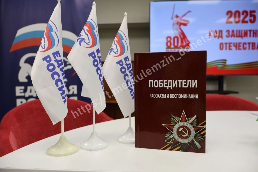 � ������ ������� ������������� ������� ������ ������� �������, � ����� ���� ��������� ��������� � 80-����� ������ � ������� ������������� �����, � �������� ����������� ��������� ���������� ��� �������� ���������� �����������...