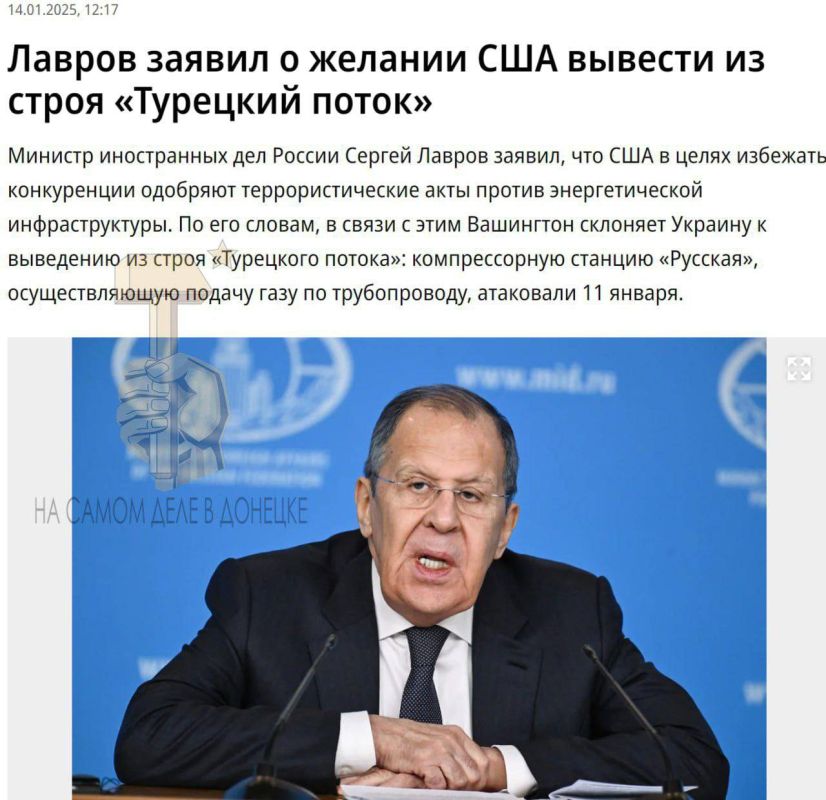 ��� �����, ����� �����