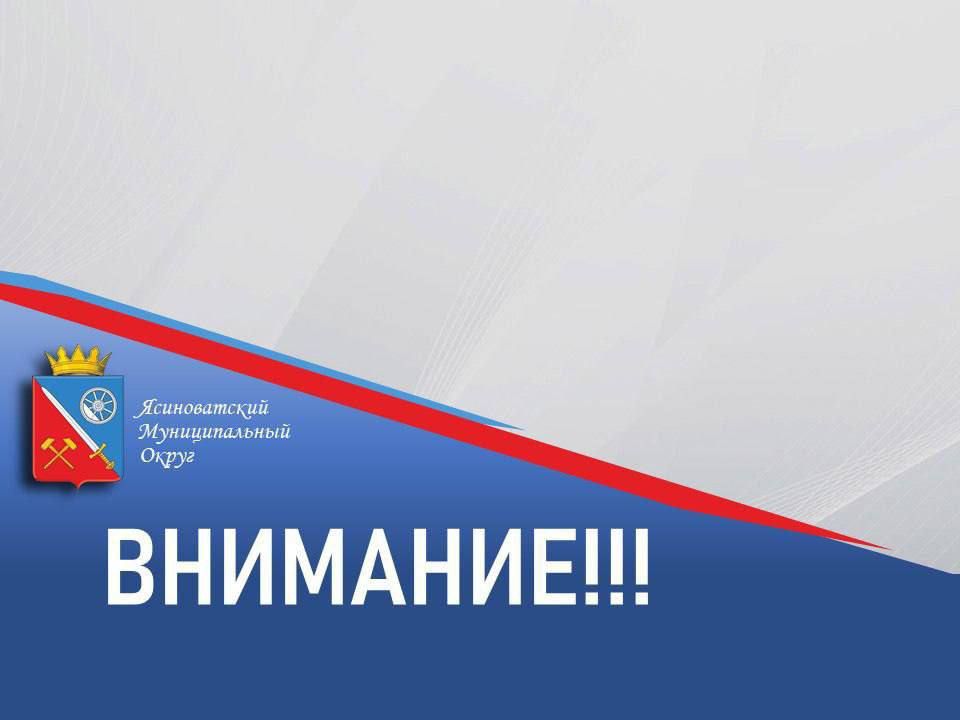 ��������� �����������. ������������� �-� ������ � ��-� ���������� ������������