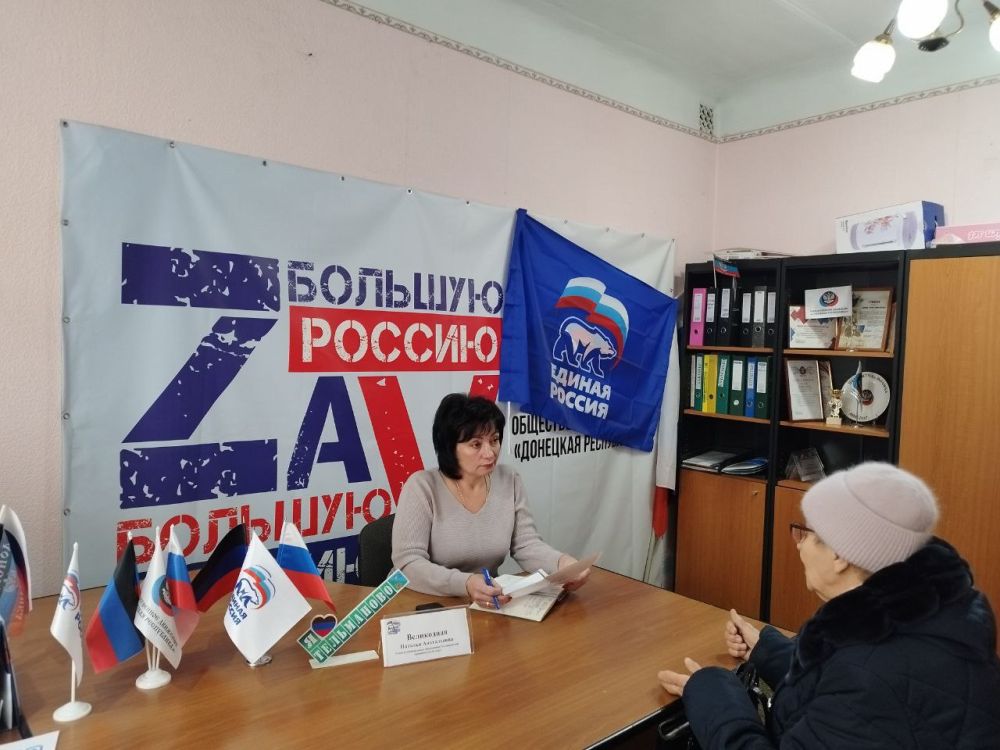 ������� ����������: ������� ����� ������� � ������� ������������ �������� ������ "������ ������"