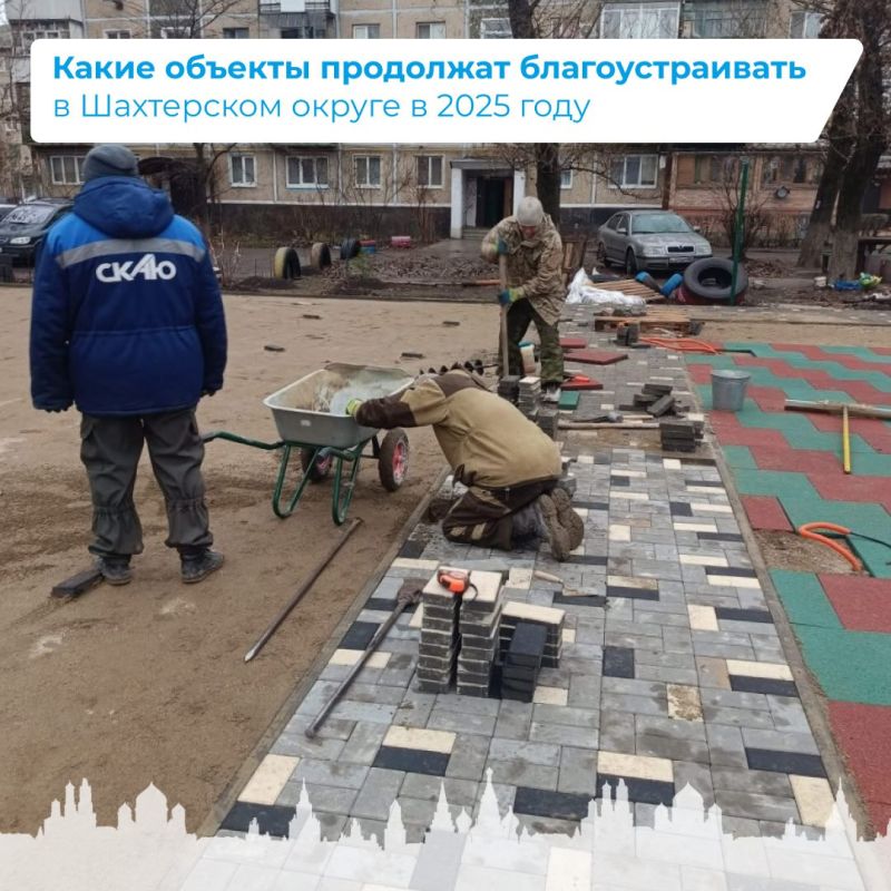 ��������� �����: ����� ������� ��������� ��������������� � ���������� ������ � 2025 ����?
