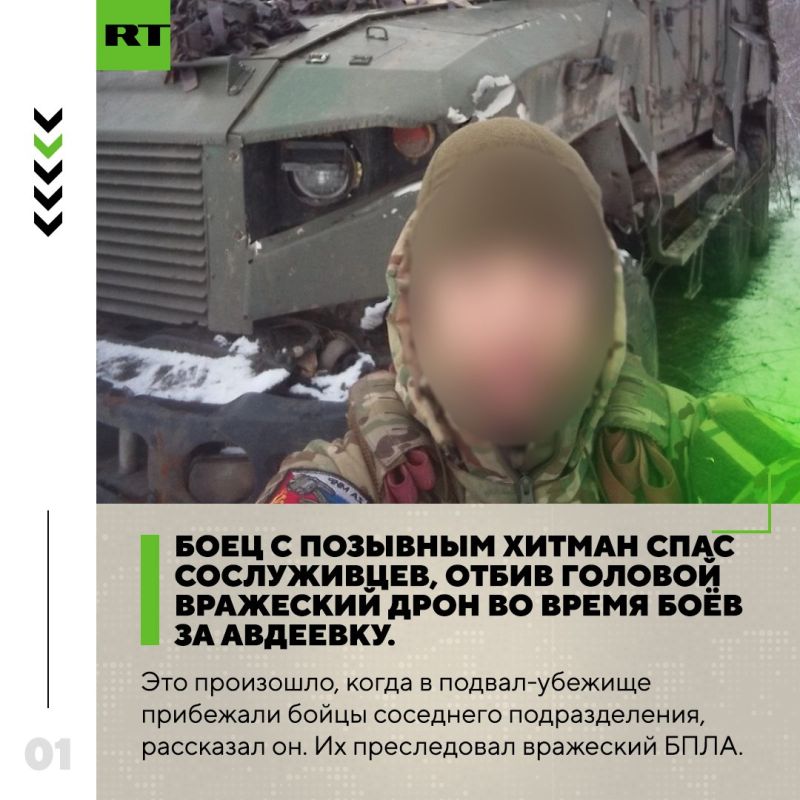 RT ��������� � ������ � �������� ������, ������� ����� ������� ���� � ���� ����������� �� ����� ��� �� ��������