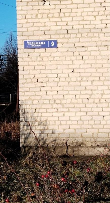 ������� ����������: ������� ������������ ��������-����������������� ����� ���������� ��������� ��������� ������ ��������������� ����� � ��� ����������, ��� �������� �������� ����� ������������� ����� 370 ���������