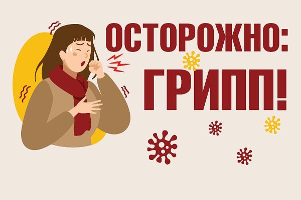 ������� ����������: ��������� ������������ ����������� � �����������, � ����� ��� ��, ��� ������������ ���� ������������ �� ���������� �������������� �������������� ������!