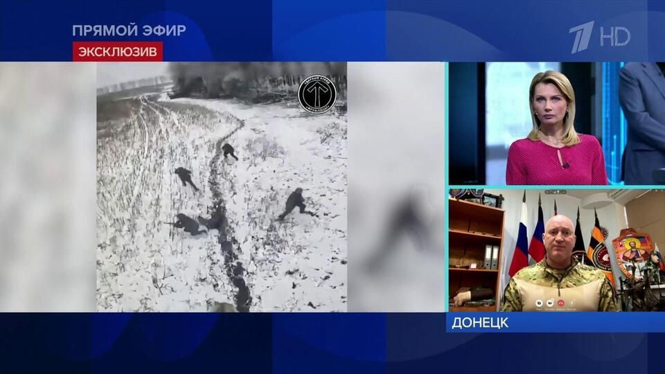 Военкор Кукушкин сообщил, что российские бойцы зашли во Времевку в ДНР