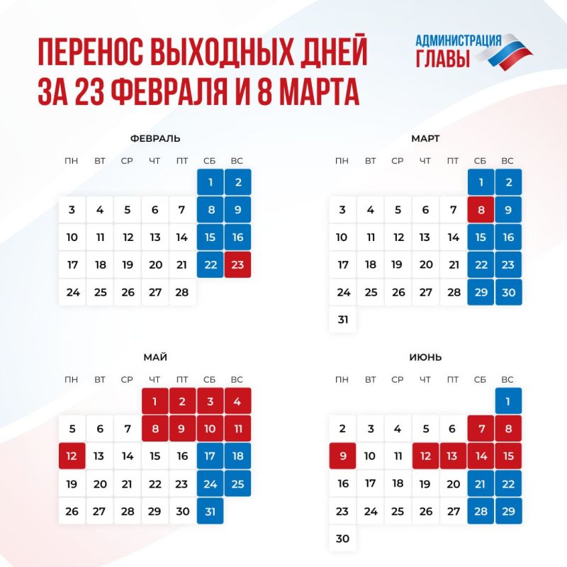 �������������� �������� �� 23 ������� � 8 ����� ��������� �� ��� � ����