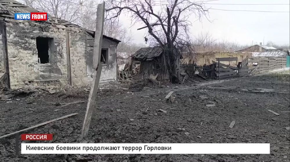 �������� ������� ���������� ������ �������� � �������� News Front