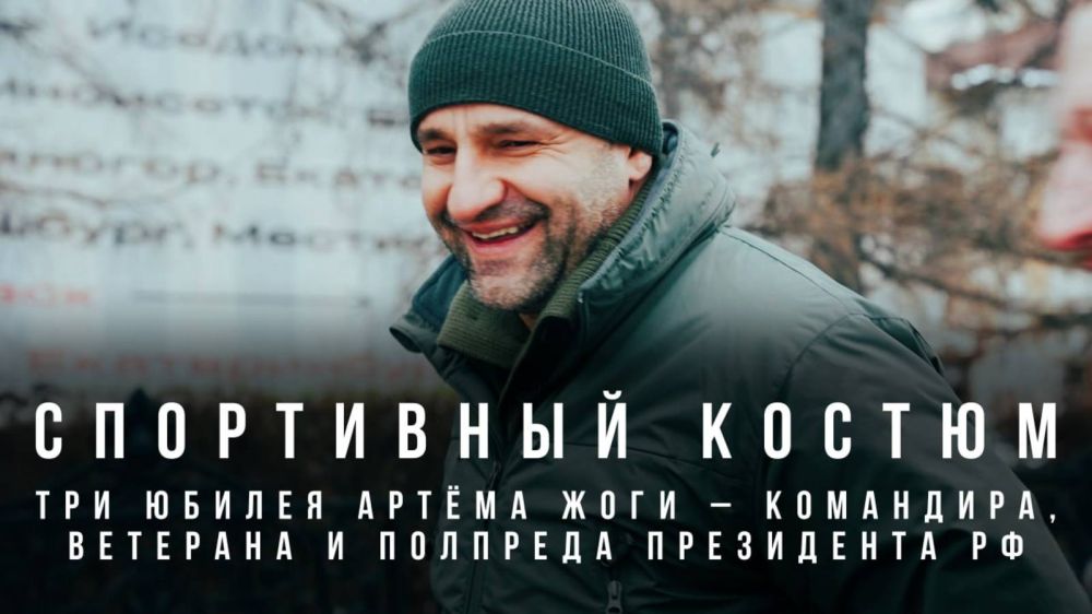 WarGonzo: ���������� ��������� ������ ����� ���� � ���������, �������� � �������� ���������� ��