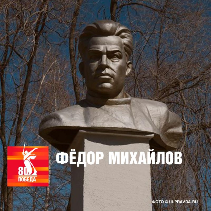 ��������� ��������: ������� ������ Ը��� �������� � ������� 1941 ���� ����� � ��������� ��� �������� � �� ���� ������� �� ����� ������