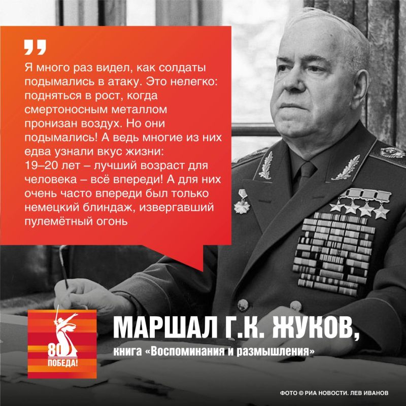 ��������� ��������: �. �. �����. �� ����� ������������� � ������������