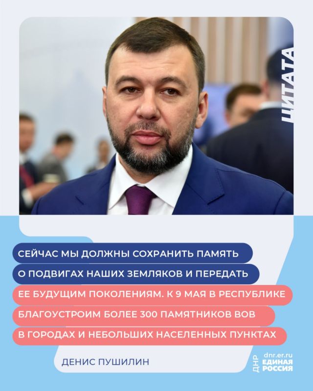 � ���������� ��� ������ ���������� � ������������ 80-����� ������