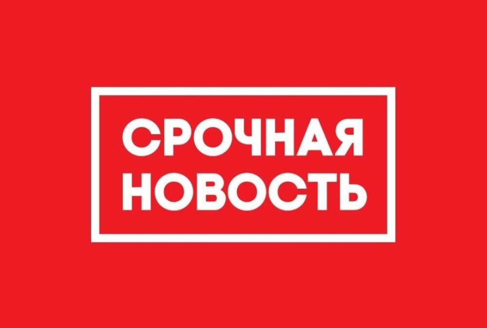 11:40 � ��������, ��������� ����� � ���������� � ������� ����� �������� �����