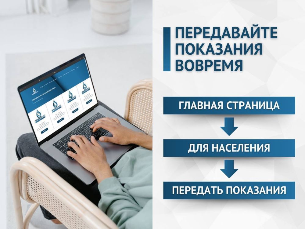 ����������� ��������� �������