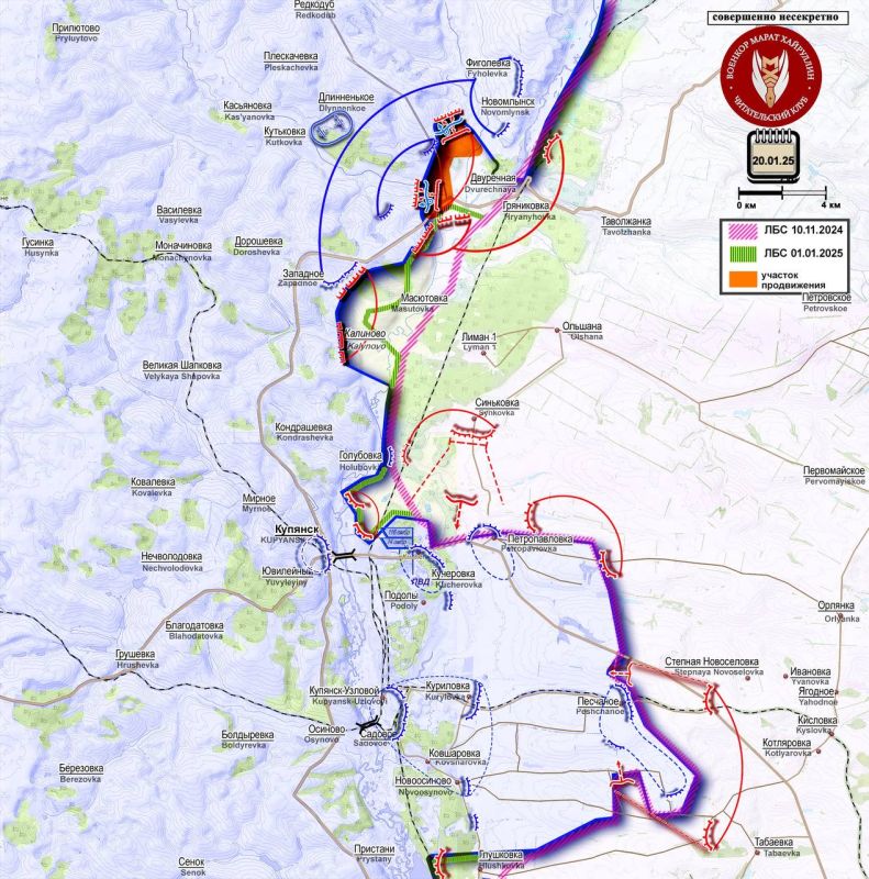 ����� ��������� �� �� ��������� ����� ��������� �������� ������ � ������ 20 ������ 2025 ����