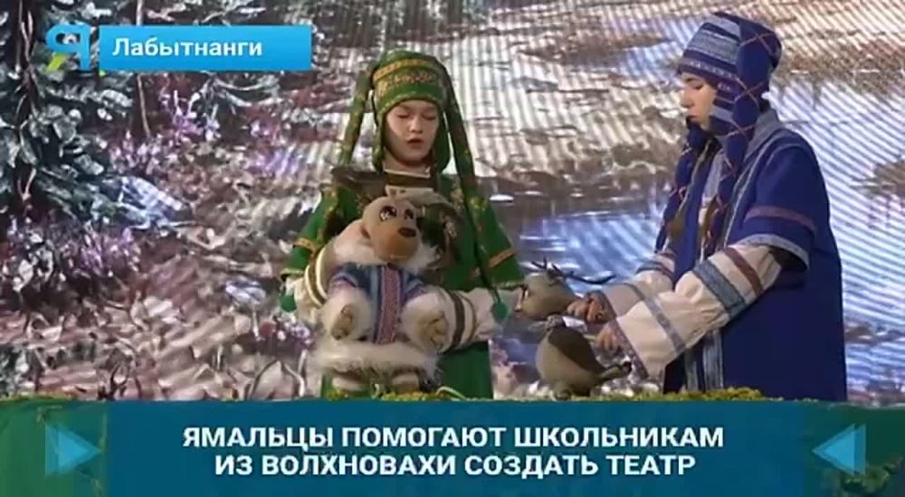 ���� � ��������. ��������� ������ �� ������������ �������