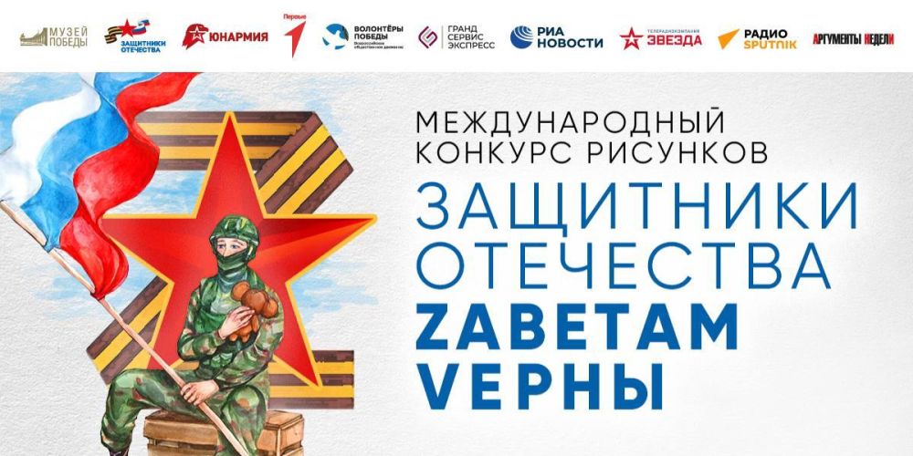 ��������� ��������: ��������� ���������� ������� ���������� ���������. Z������ V�����