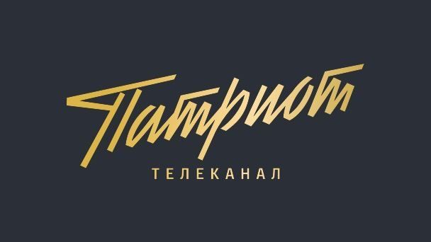 ��������� ��������: � ������ ����� ������� ��������� "�������"