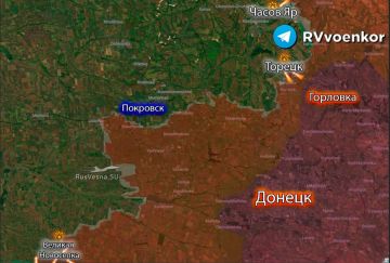 ВСУ ведут"безнадёжную битву" в трёх городах Донбасса - Торецке, Часов Яре и Великой Новосёлке