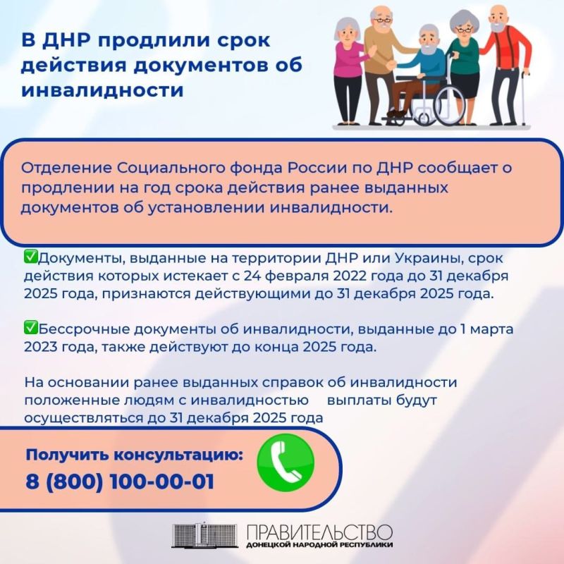 � ��� �������� ���� �������� ���������� �� ������������