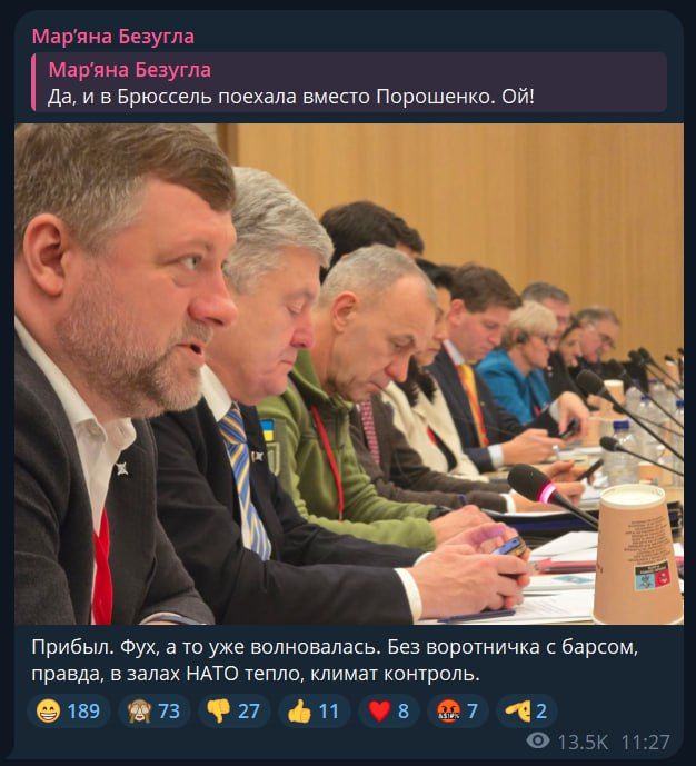 ������ ���������� ����� �� ����� �������� � ������������ ���������