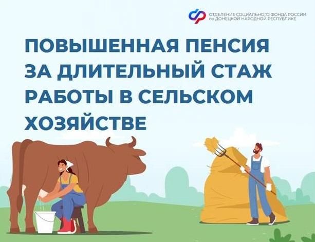 ������ ��� ����� �������� ������� � ������ �� ���������� ���� ������ � �������� ���������