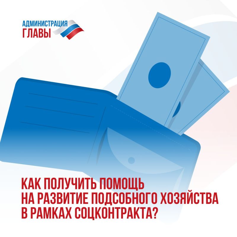 � ������ 2025 ���� � ��� ���������� �������� ����� ��������� ���������� �������� � �������� ������ �� �������� ������� ���������� ���������