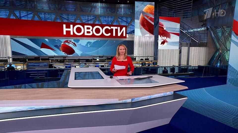 ������ �������� � 15:00 �� 20.01.2025