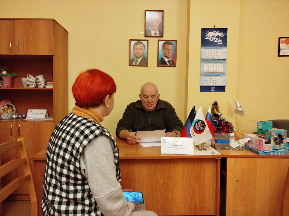 ���� ������: � ������������ �������� ������ "������ ������" ������ ����� �������