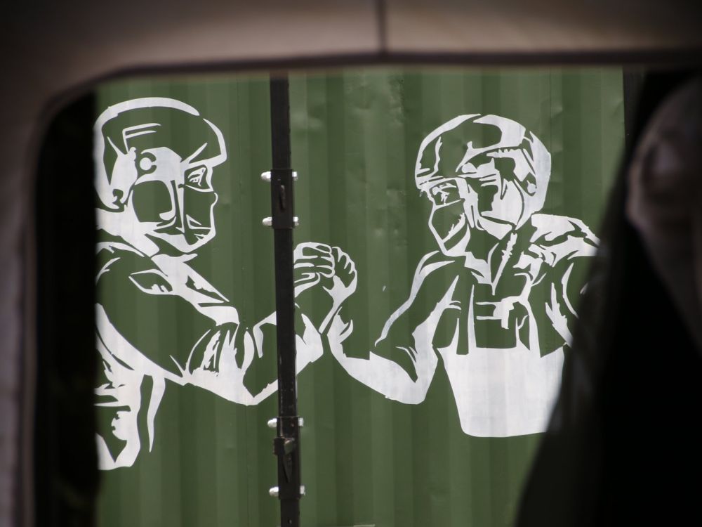 ��� �� ���������� ����� ����� ����������� �� ���, � ��� ��� ���