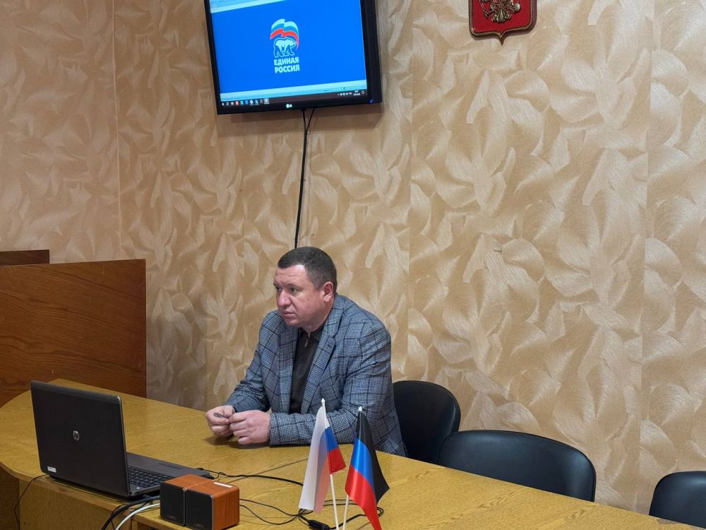 Рабочее собрание секретарей первичных организаций