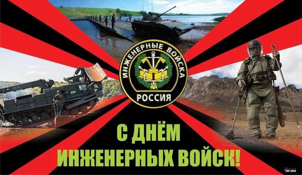 ������� ������: � ���������� ���� ����������!