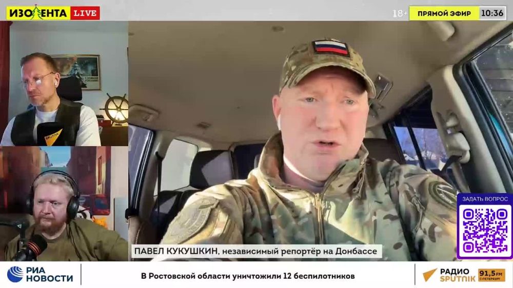 �������� �� ������ | 21.01.25 | ����� ��������