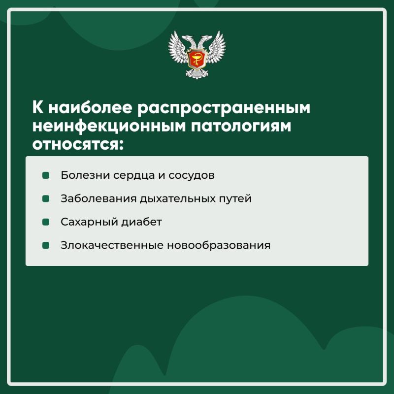 � 20 �� 26 ������ �������� "������ ������������ �������������� �����������"