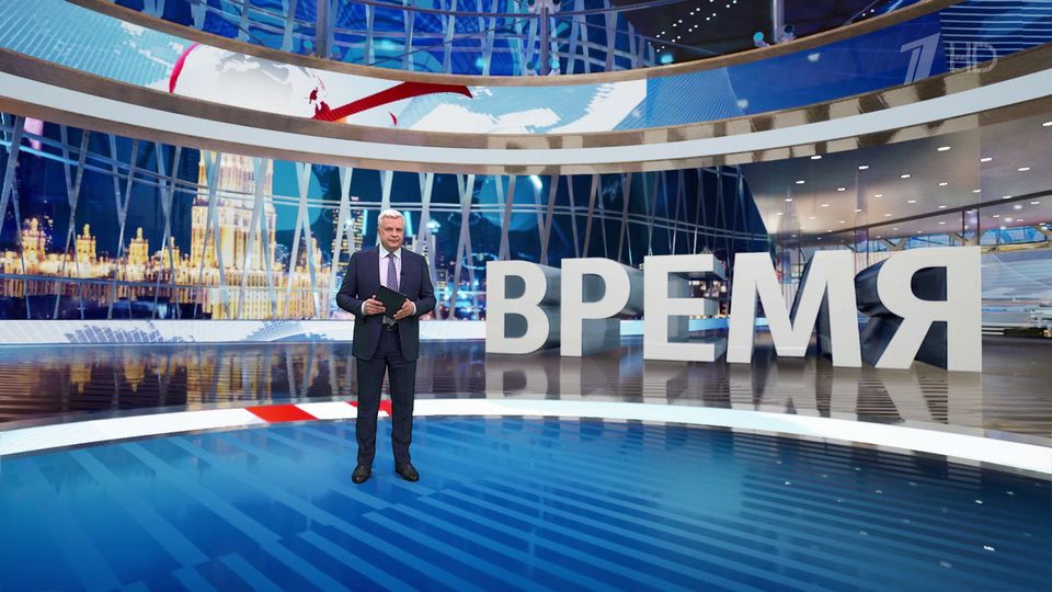 ������ ��������� ������� �� 21.01.2025