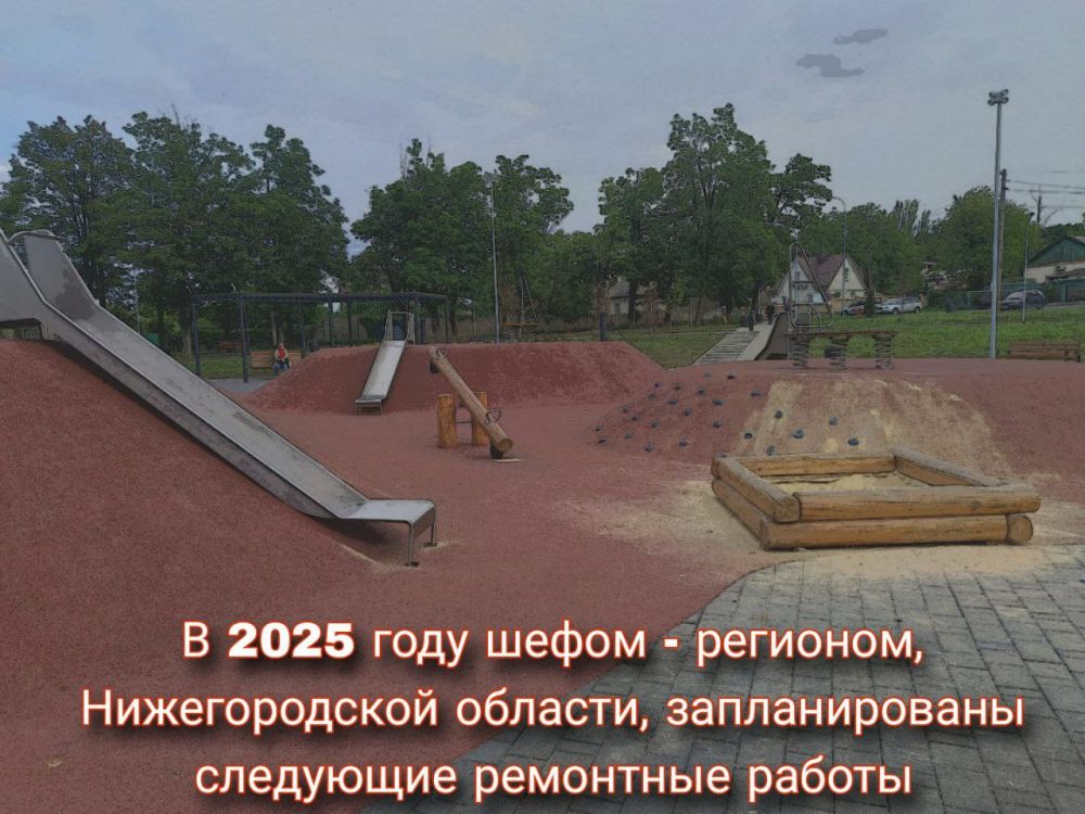  :          2025   - ,  ,    :