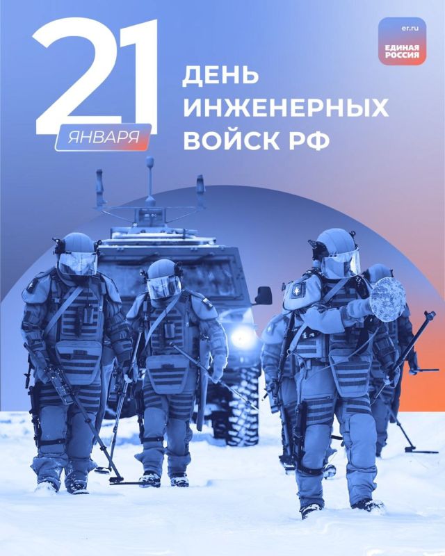 21 ������ � ���� ���������� �����