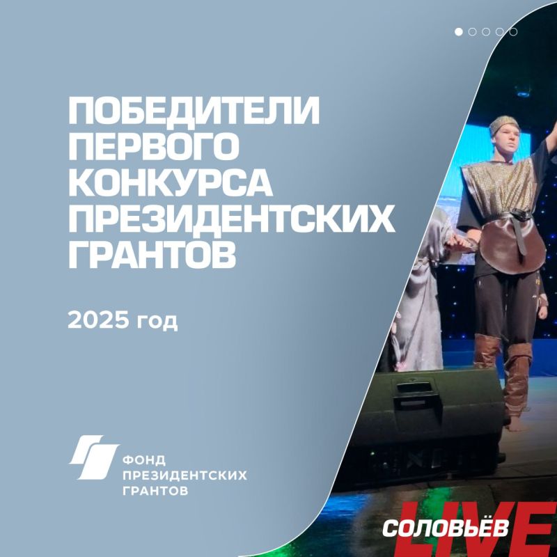 ��������� ���������� ������� �������� ������������� ������� 2025 ����! �� ���������� 21 ������ �� ��������� ���������������� ��������, ������� ����� ������ ����������� ������������ ������������� ���������� ����������...