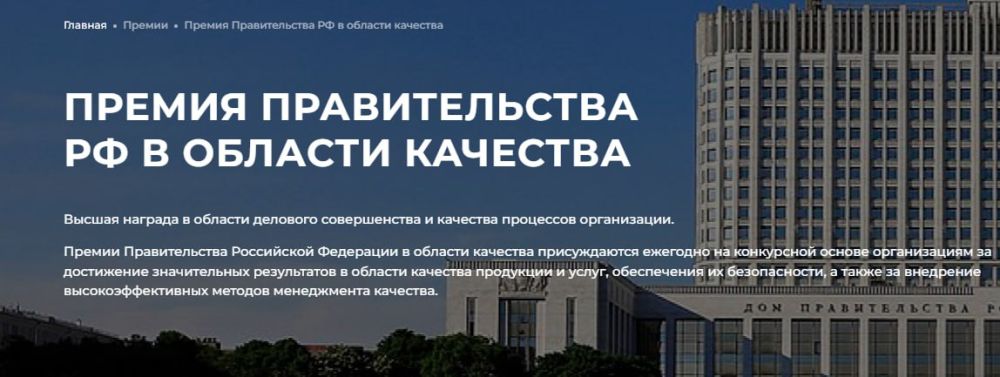 � 2025 ���� ��������� 29-� ������� �� ��������� ������ ������������� ���������� ��������� � ������� ��������, ������� ������������ ������������ �� ���������� ������������ ����������� � ������� �������� ��������� � �����, �...