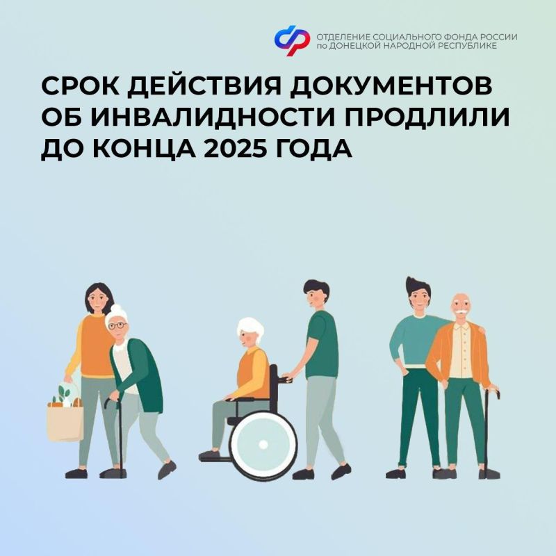 ��������� ��������: � ��� �������� ���� �������� ���������� �� ������������