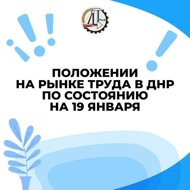 ��������� �� ����� ����� � ��� �� ��������� �� 20 ������