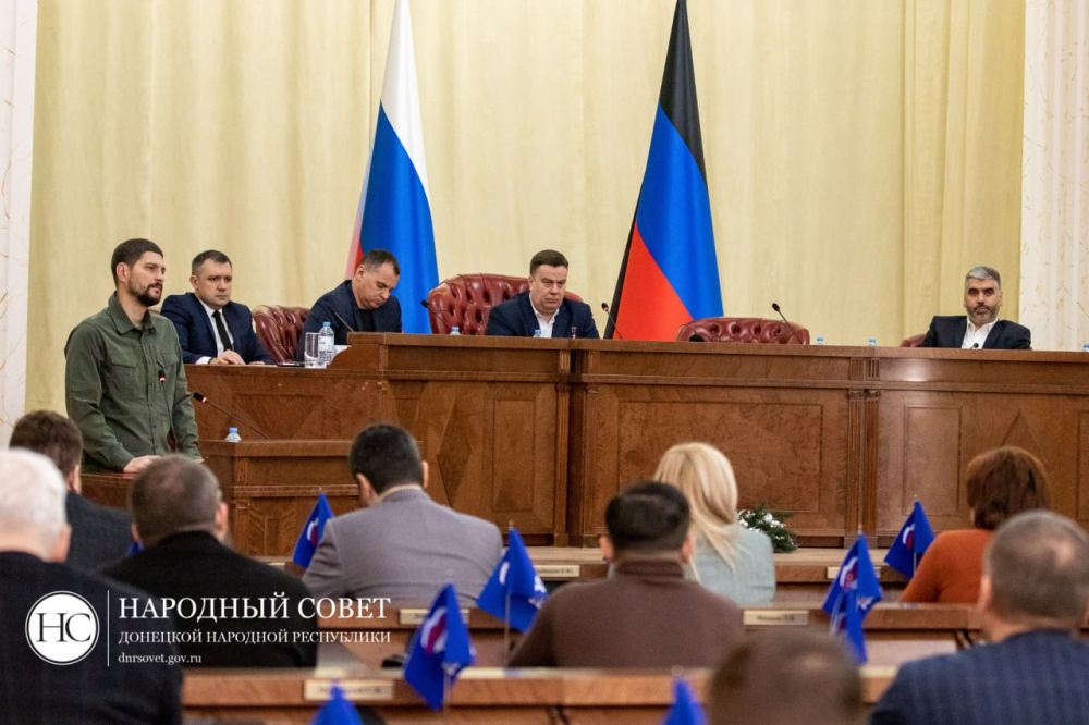 Депутаты Народного Совета ДНР «сверили часы» с сенатором Александром Волошиным