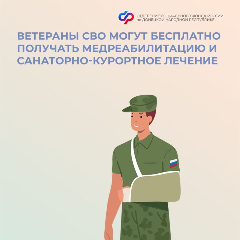 ���������� ���������-��������� ������� ��� ��������� ���