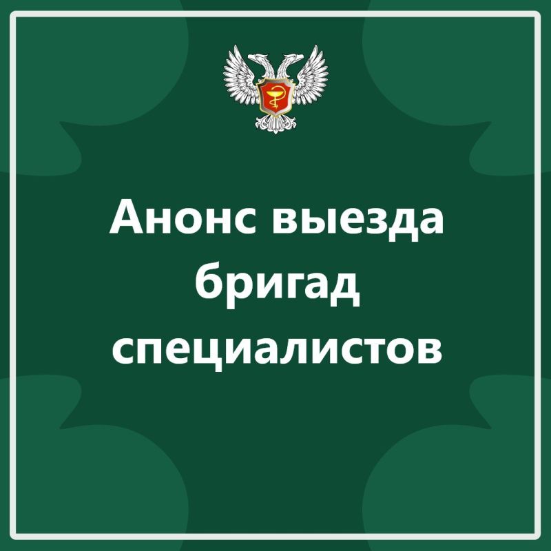 �������� �������. 26.02.2025 � 10:00 �� 16:00 � ��������������� ��������� ���������������� ���������� ���������� ������������ ��������� �������� ������ ������� ��������� ����� ��������� �������-���������� ����������������...
