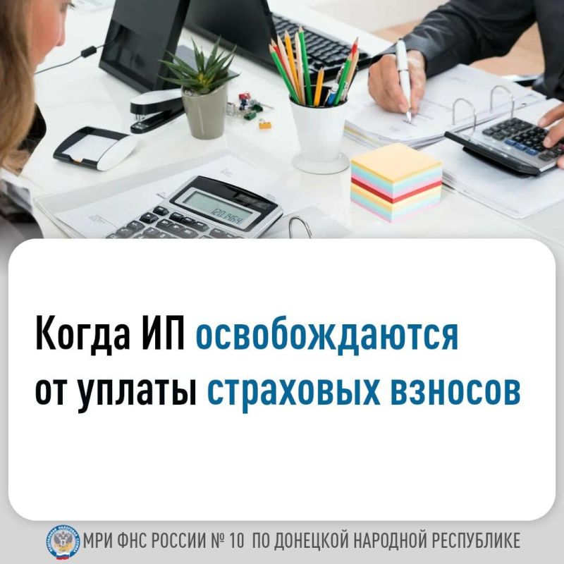 � 2025 ���� �������������� ��������������� (��), ������������������ � �������������� ������������ �� ���������� ����� �������� �� ���������� ��������� ������ �� ������������ ���������� ����������� � �� ������������...
