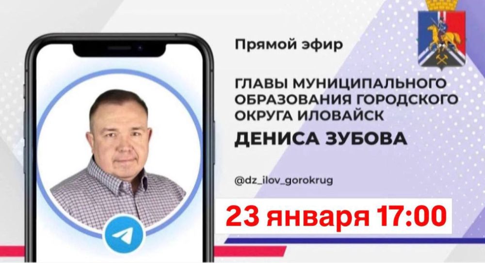 ����� �����: ��������� ������ ���������� ������ ��������!