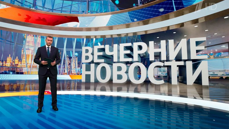 ������ �������� � 18:00 �� 23.01.2025