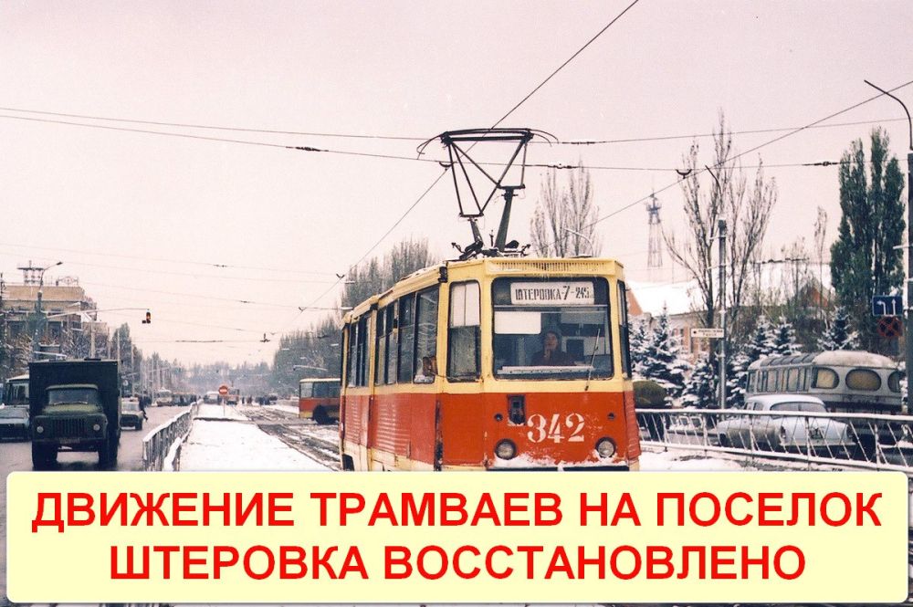 ����� �����: ������ �� �������������� ������������ �������������� �� ����������� �������� � 7 ��������