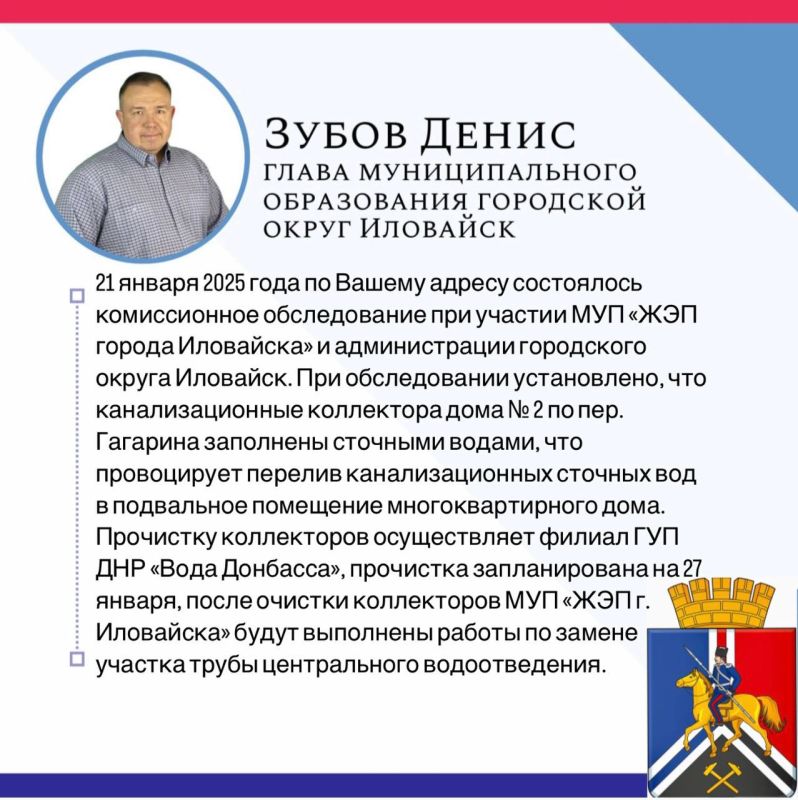 ����� �����: �� ������� ���� �2 �� ���. ��������