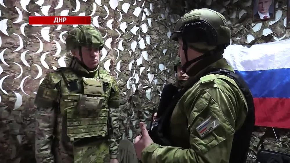 Первый заместитель МВД России посетил расположение временных отрядов полиции в Селидово и Авдеевке