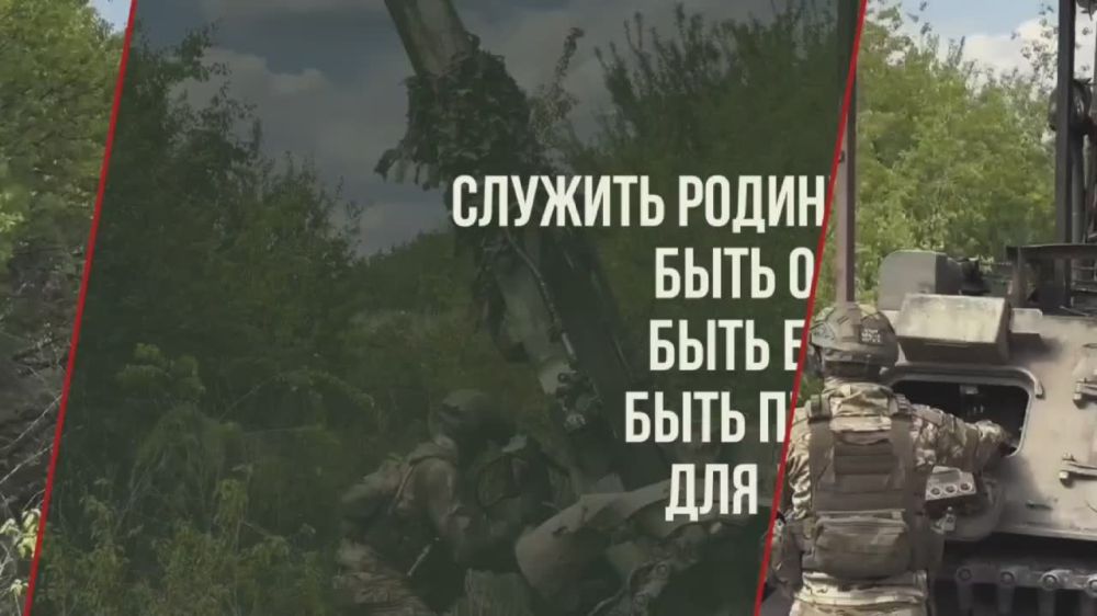 ��������� �������: #�������������������. ����������� �� ����� �����������������.�� � �� �������� 117